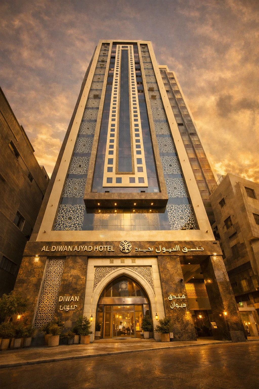الديوان أجياد — صورة 2