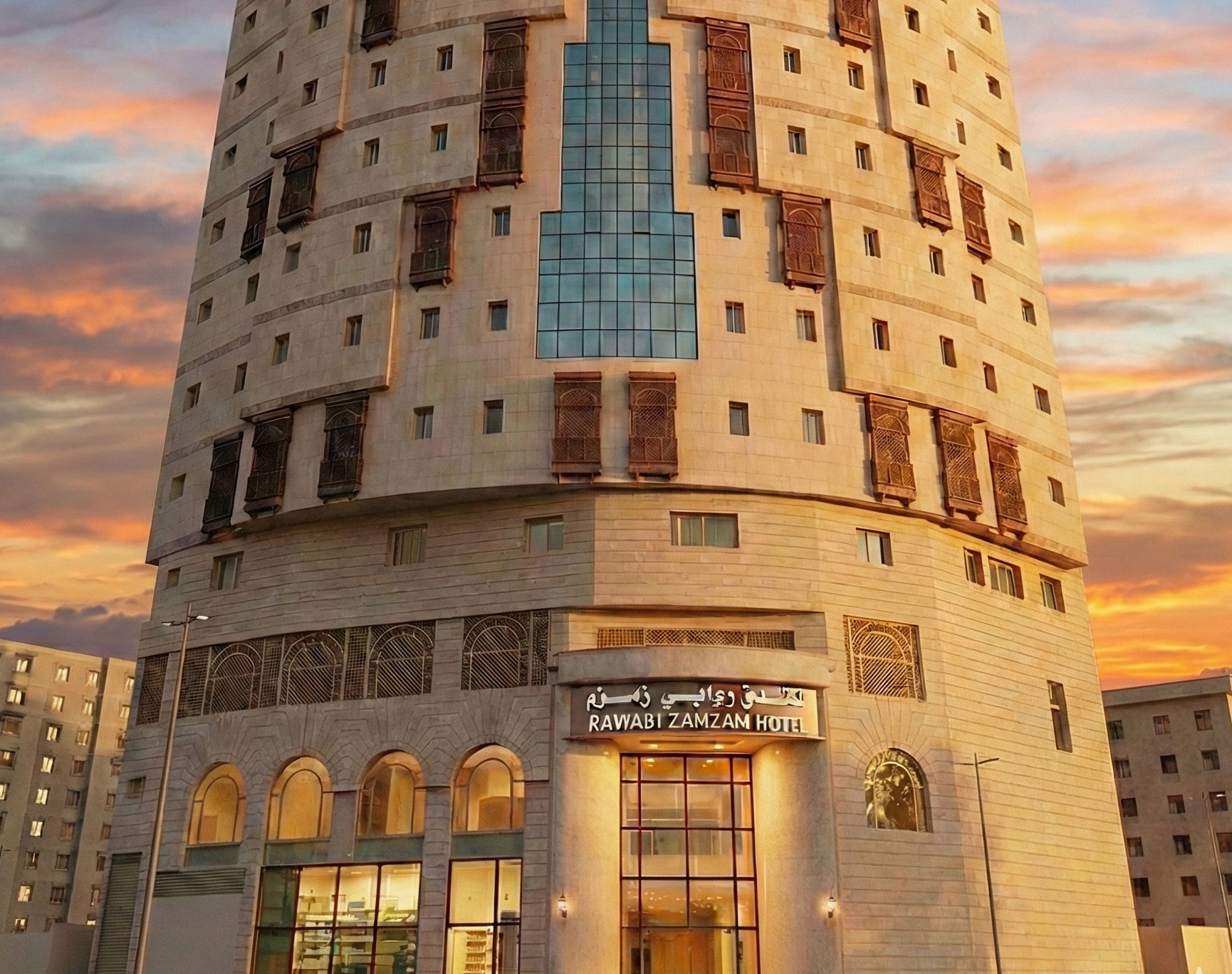 إقامة في فنادق مكة المكرمة
